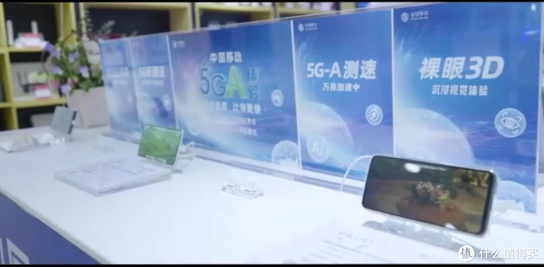 5G-A“用铲子挖金子”，为何在云南地区商用成功？