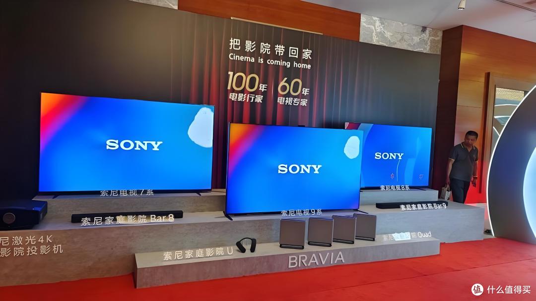 最新全国电视销量排行榜:华为升至第八,小米再次无缘榜首