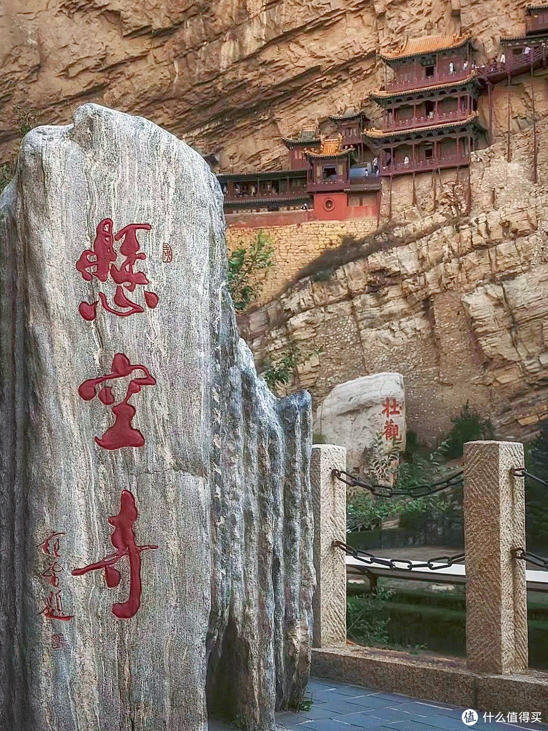 小城慢慢游｜大同1500年+悬空寺打卡攻略！