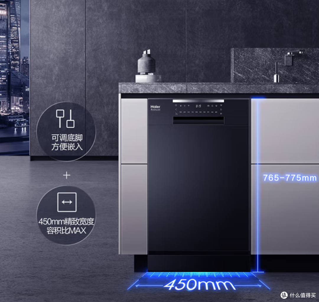 新房装修，想入手一台嵌入式洗碗机，有什么型号值得推荐?嵌入式洗碗机选购攻略