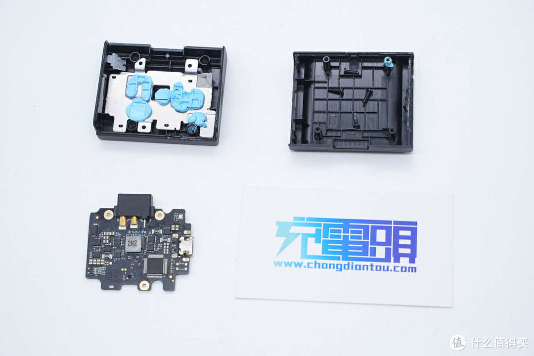 拆解报告：DJI大疆AVATA充电器CHX169-45