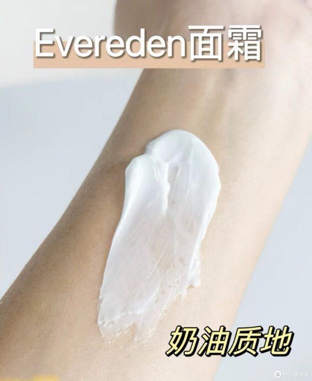 不接受反驳，这一定是最好用的三款宝宝面霜～