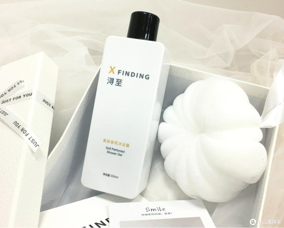 央视315公认最好的沐浴露，十款被认证的沐浴露，你用的上没上榜？