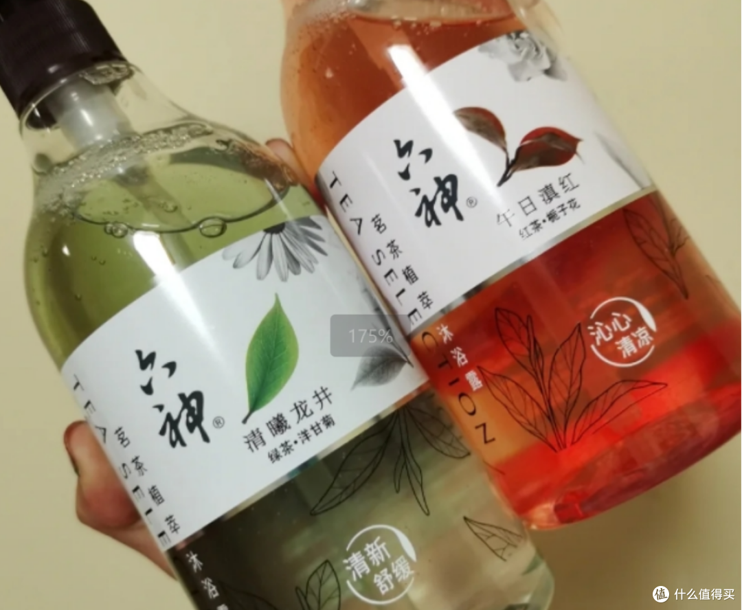 央视315公认最好的沐浴露，十款被认证的沐浴露，你用的上没上榜？