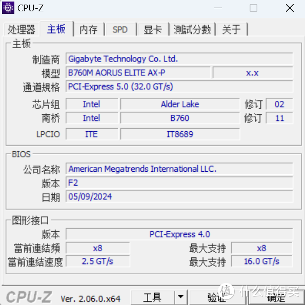 生产力强芯，兼顾深度游戏使用需求——Intel酷睿i7-12700KF测评