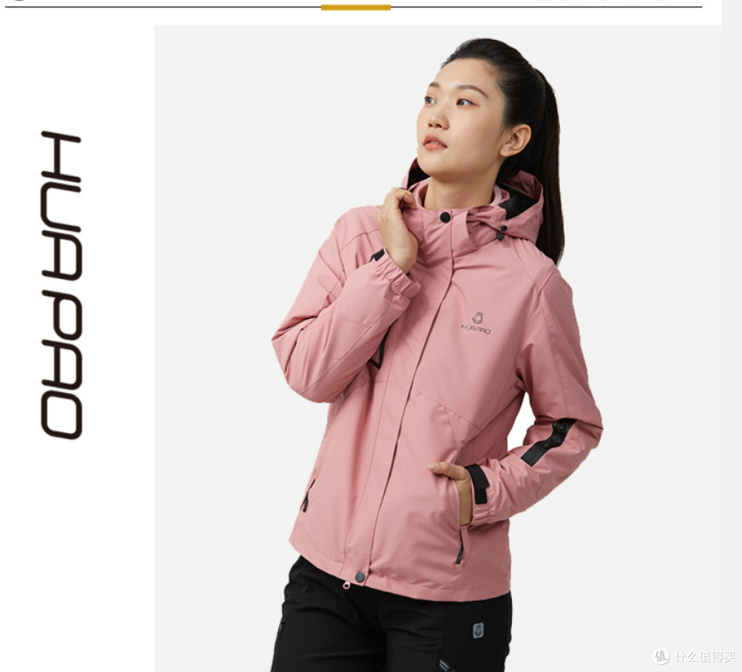 聚焦国产冲锋衣十大名牌排名，发现优质品牌　