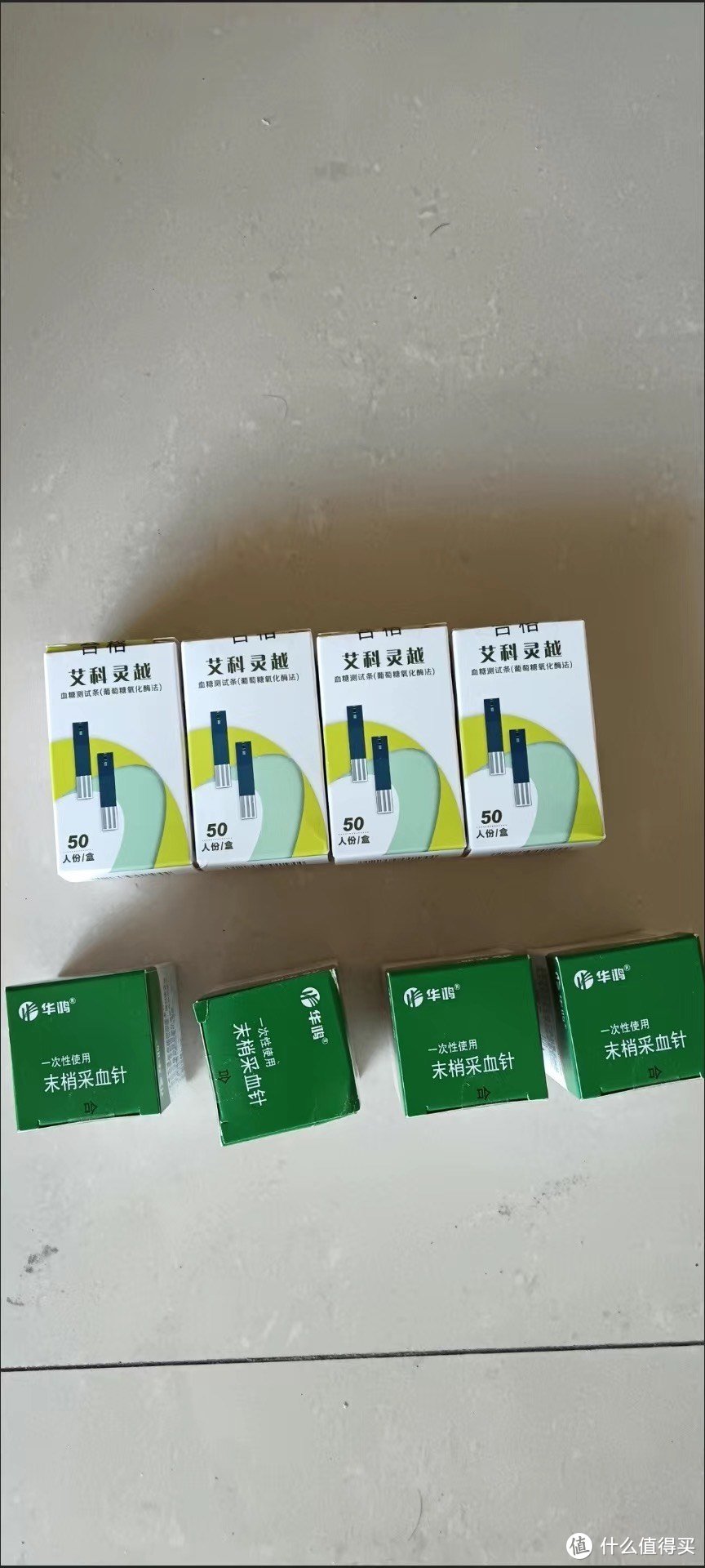 艾科灵越血糖测量仪器：家庭健康的守护者
