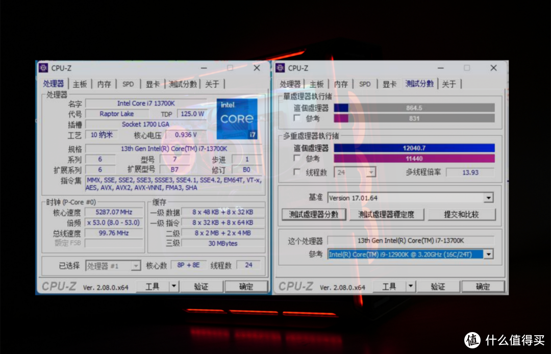 技嘉B760M雕妹2.0主板：性能卓越，助力打造高性能高颜值主机！