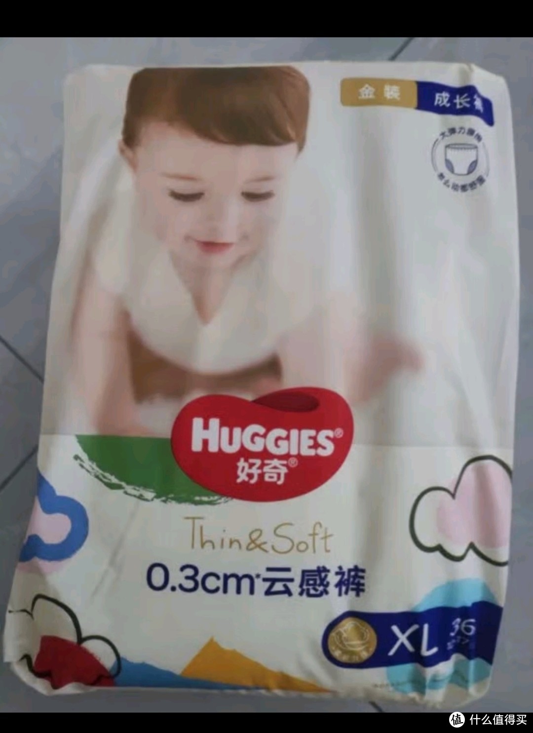 好奇（Huggies）金装成长裤婴儿拉拉裤超薄柔软透气 XXXL26(17kg以上)