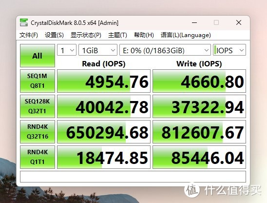 新品容量大更快又安全，创作与AI应用利器，WD Blue SN5000 NVMe SSD硬盘使用感受