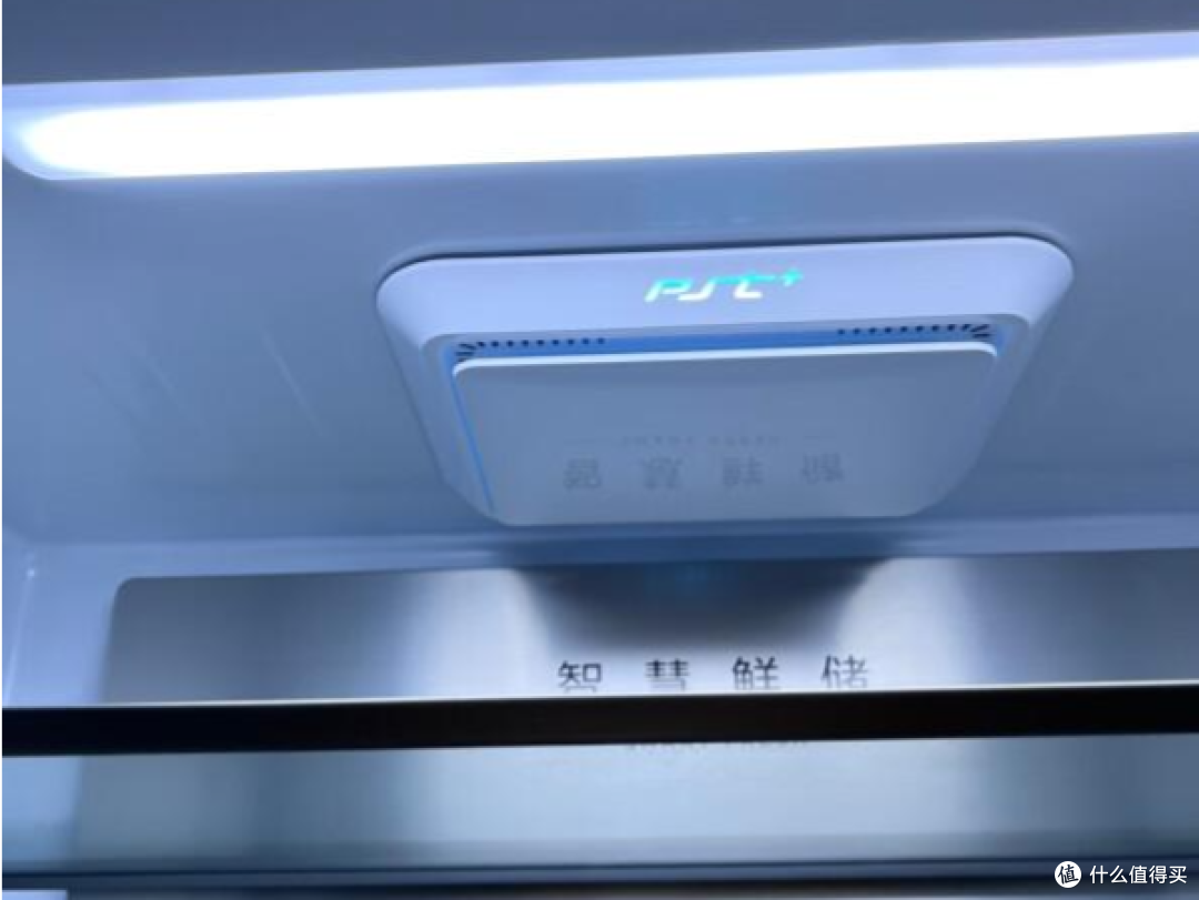 冰箱耗电多吗？冰箱一天会用多少度电？省电冰箱选购攻略