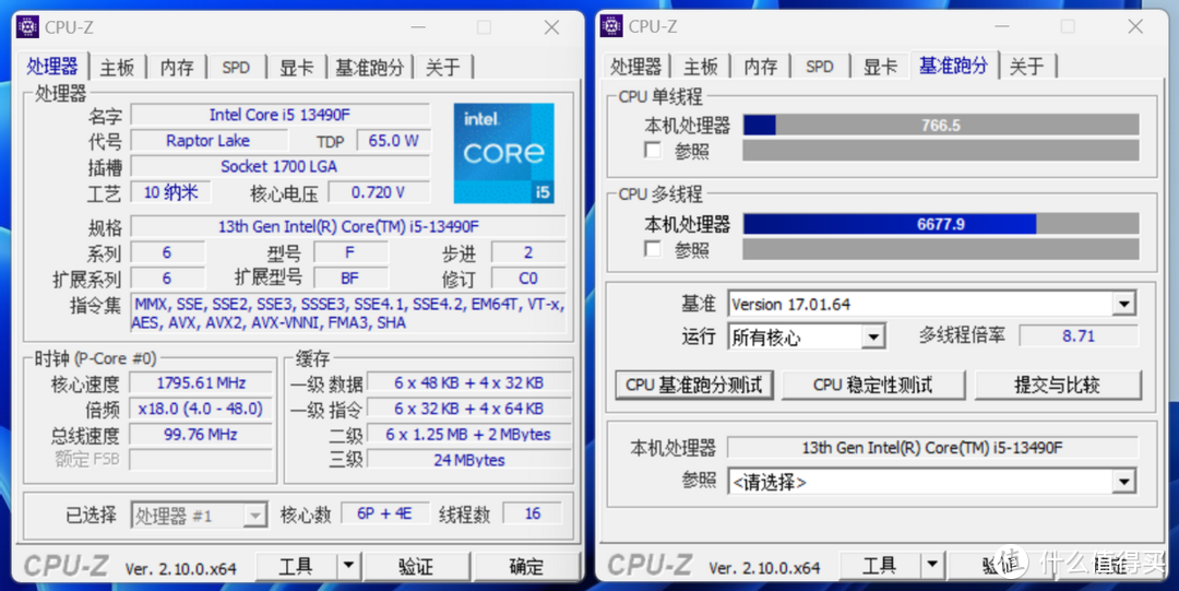 游戏神U+技嘉B760M冰雕X+技嘉4070Ti ，打造纯白海景房RGB主机