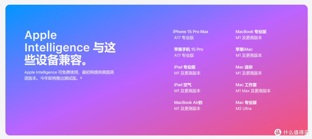 image-20240926121931266