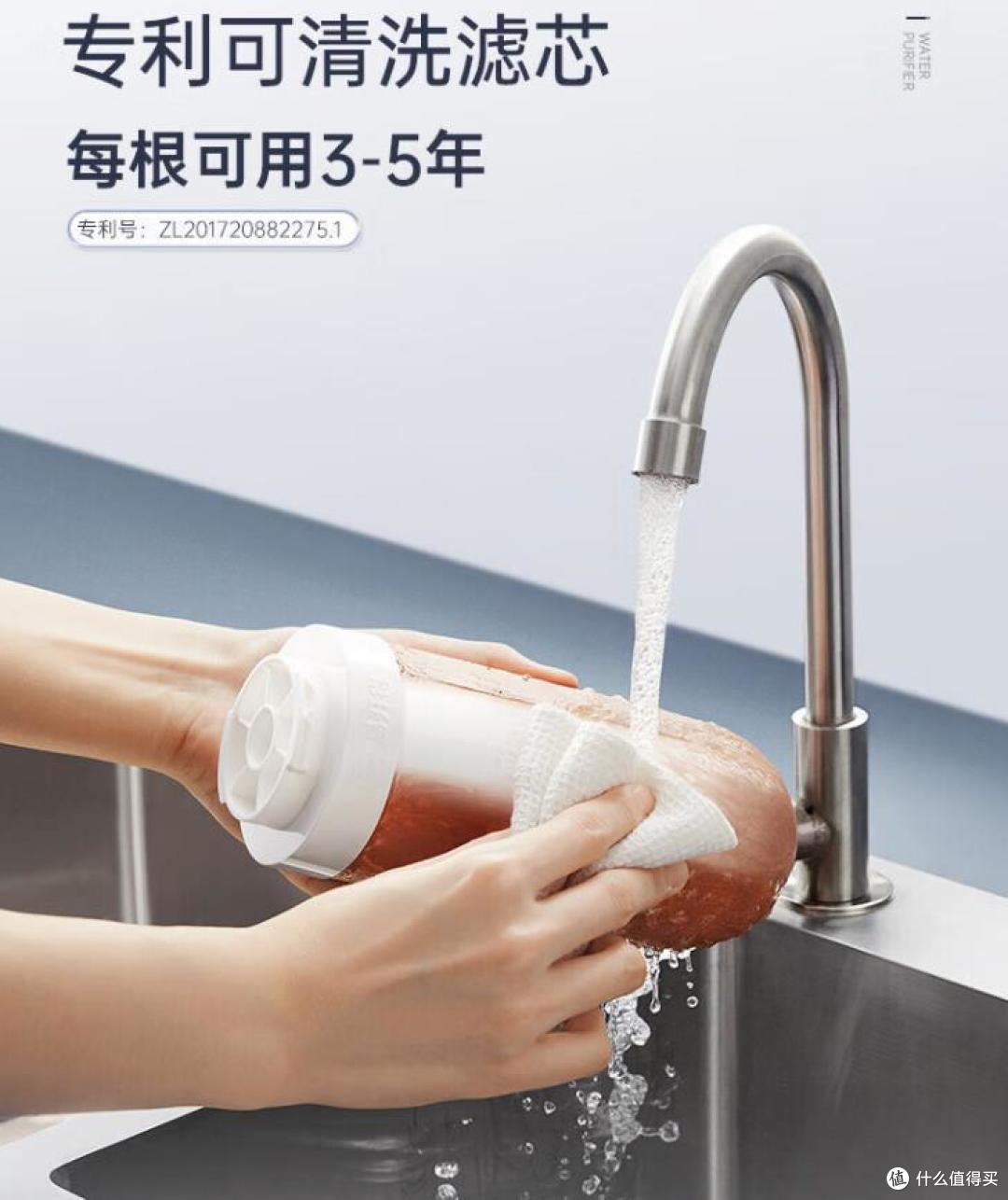 易开得净水器怎么样？属于什么档次？听听用户们的真实评论