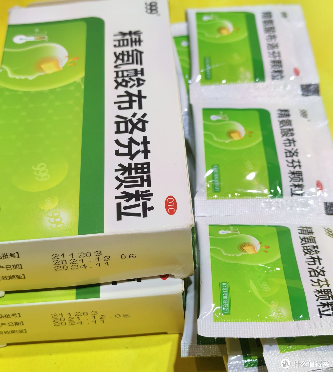 盘点了一下家里的药品，囤药要理性，疗效好的药品千万不要囤货