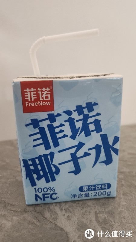 期待了很久的菲诺椰子水，终于来啦