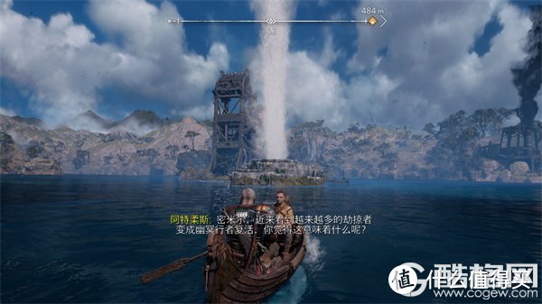 再次踏上九界之路 《战神：诸神黄昏》登录PC