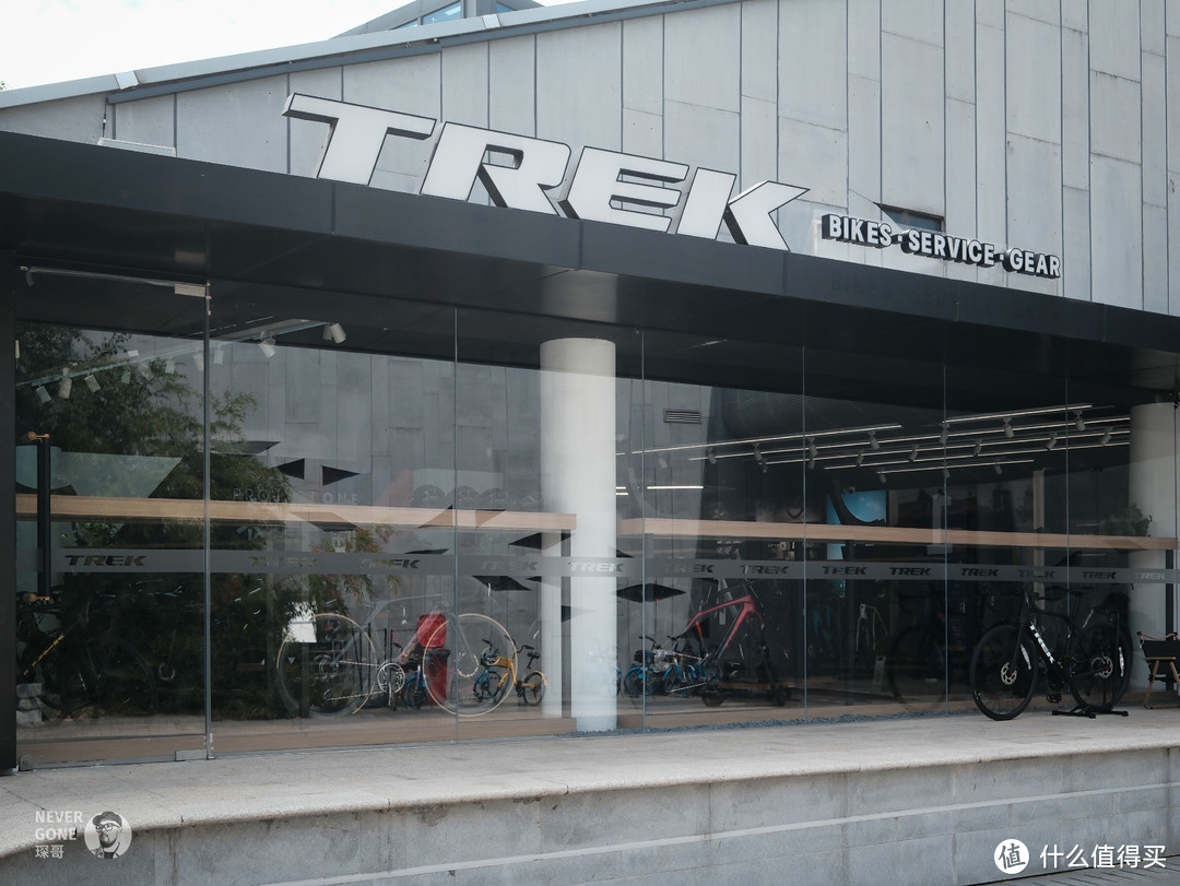 TREK 8代丐版马东选购心路历程与提车记录