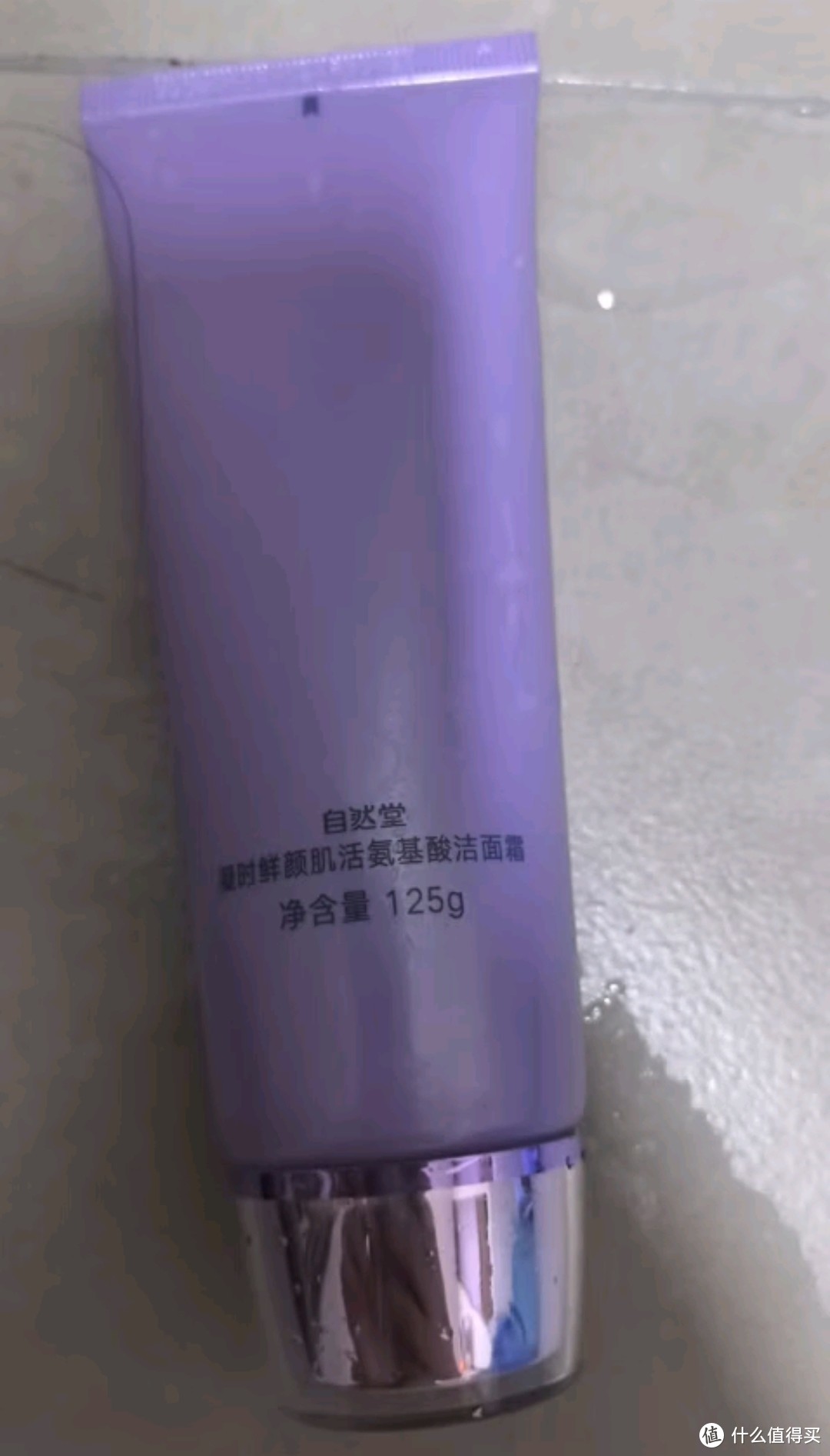 自然堂（CHANDO）氨基酸温和舒缓洁面乳100g（温和洁面舒缓保湿敏感肌可用）