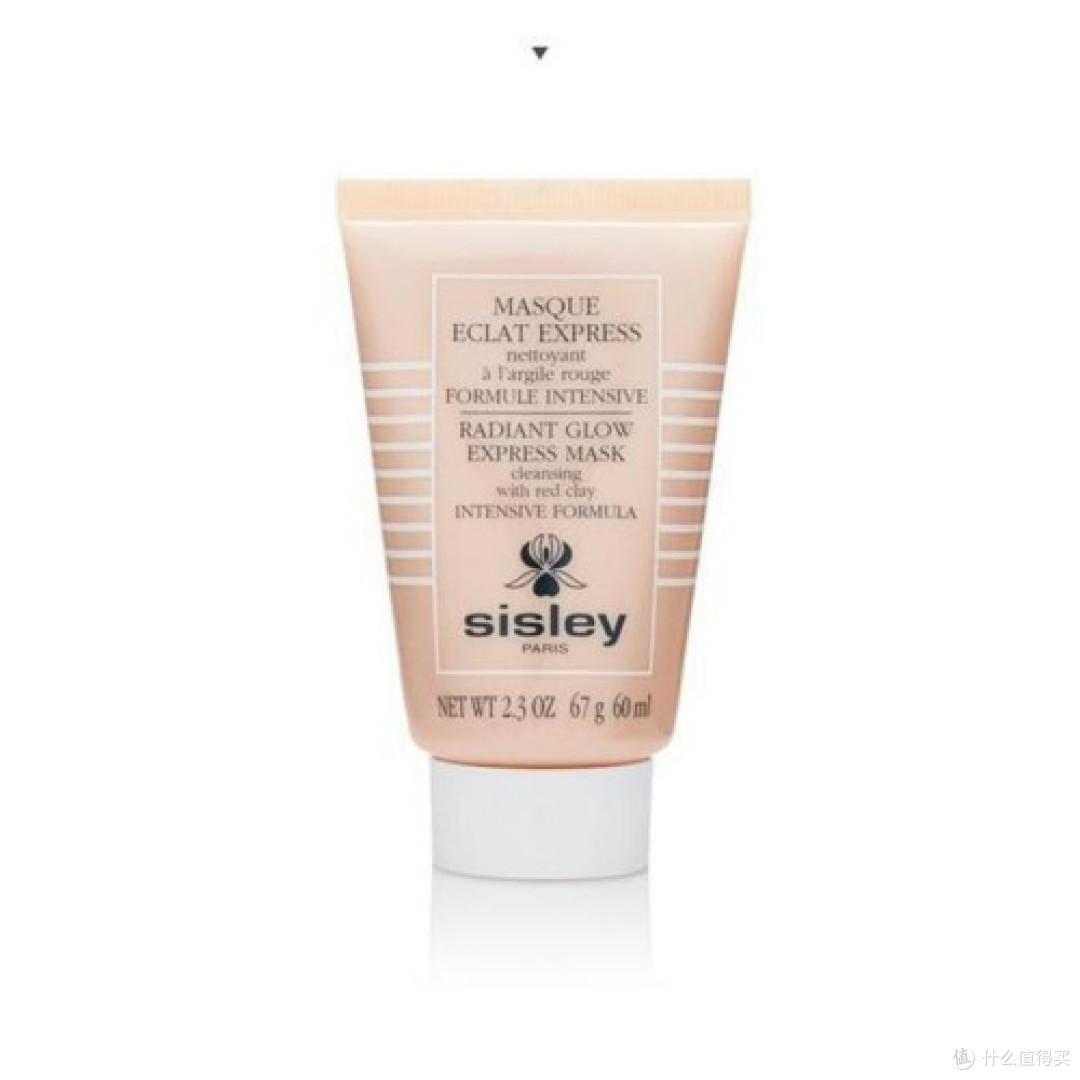 希思黎瞬采亮肌面膜