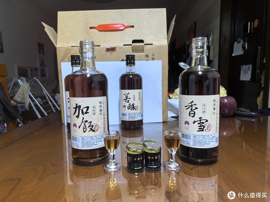 深夜品黄酒！