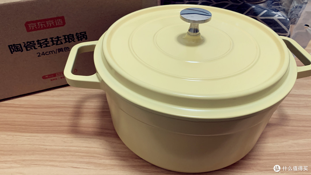 轻巧高颜值、烹饪新体验，京东京造陶瓷轻珐琅锅