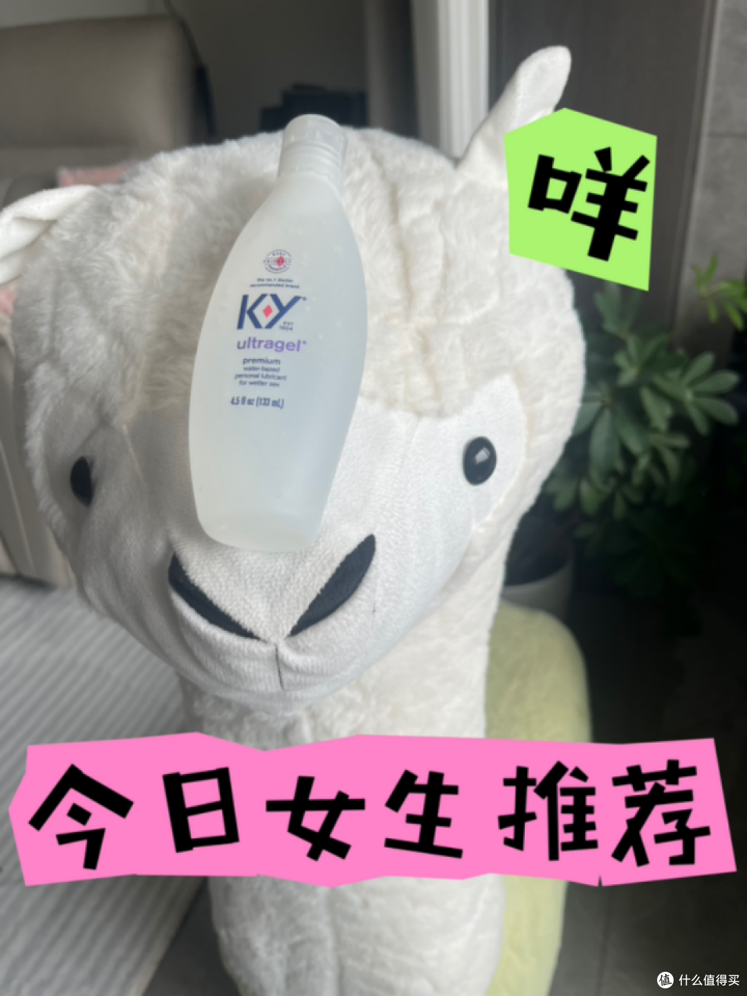 防漏设计，按压瓶盖中央即可关闭且不会漏，