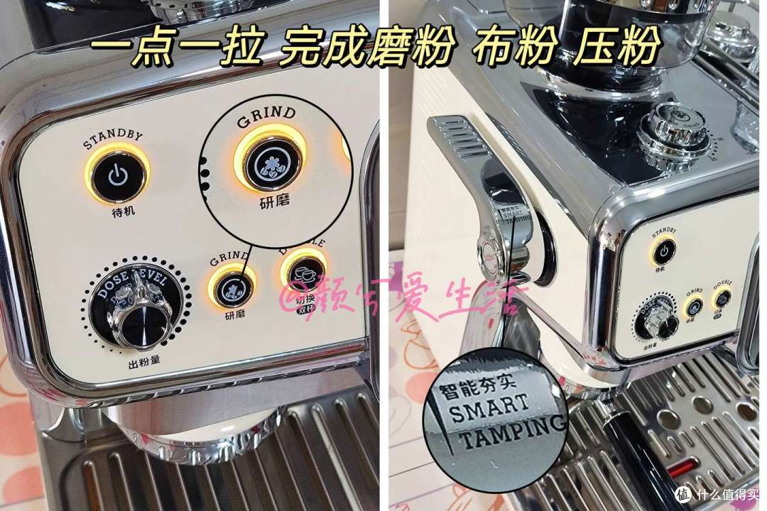 便宜or贵的咖啡机核心区别是什么？从小白到进阶，如何选对咖啡机，附佩罗奇、德龙、格米莱等测评