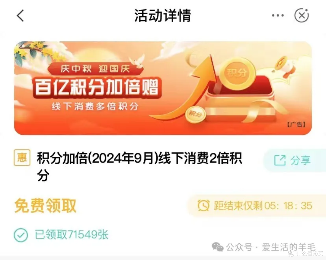 微信刷信用卡算取现吗_信用卡微信支付算取现_信用算微信支付取卡现额吗