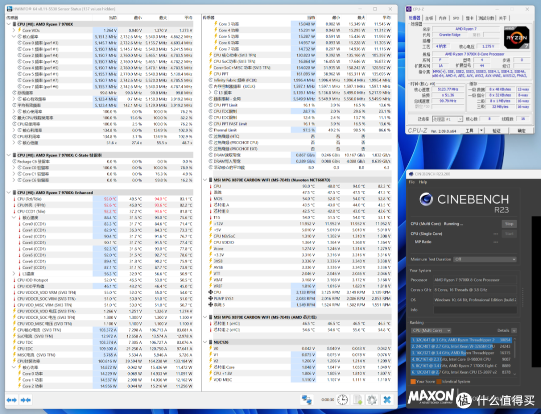 2024年10月AMD平台配置分享：微星X870E暗黑主板解禁，搭配9700X+4070Ti S装机实测