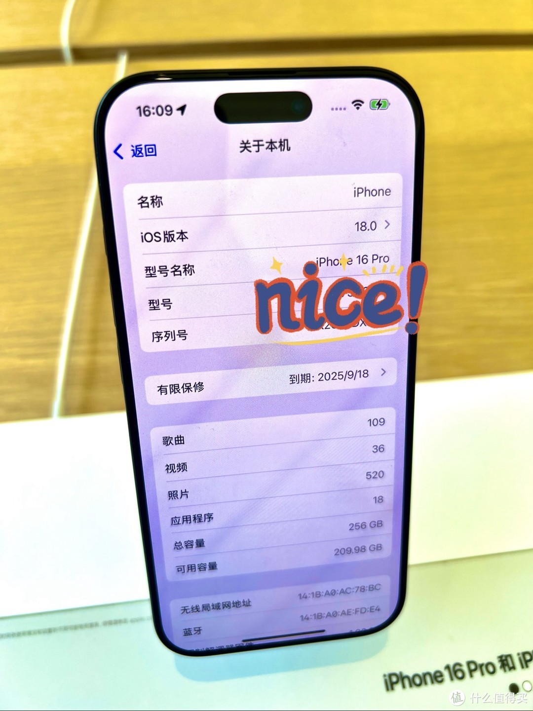 苹果手机的iPhone 16 Pro，其实更新也没那么多！