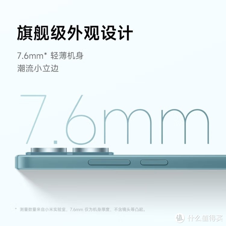 子夜黑魅影来袭：小米Redmi Note13 5G，你的全能伙伴！