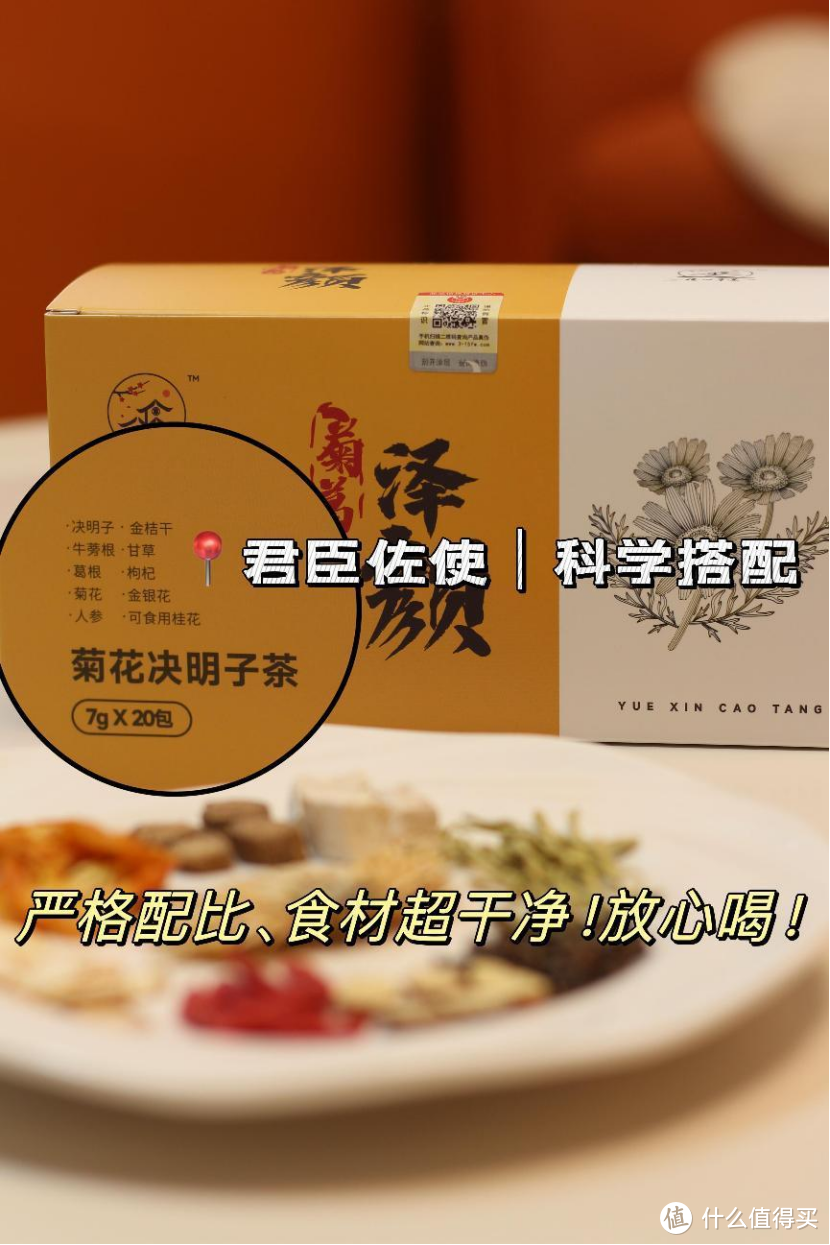 肝火旺盛，频繁长痘，脸黄暗沉？需要内外兼修——转发给老婆看看