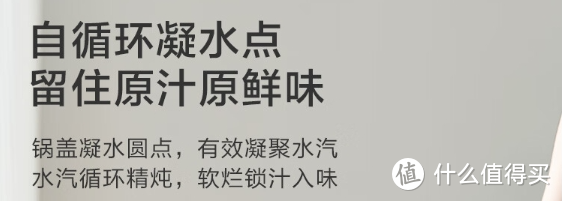 千万别用这个锅炖红烧肉。