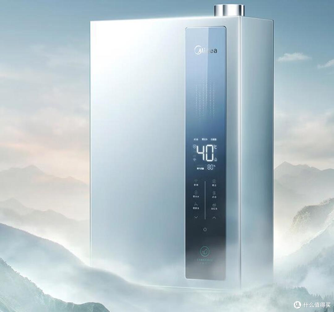 美的燃气热水器哪个型号好?2024最建议买这三款:质量好性价比高,好用又实惠!