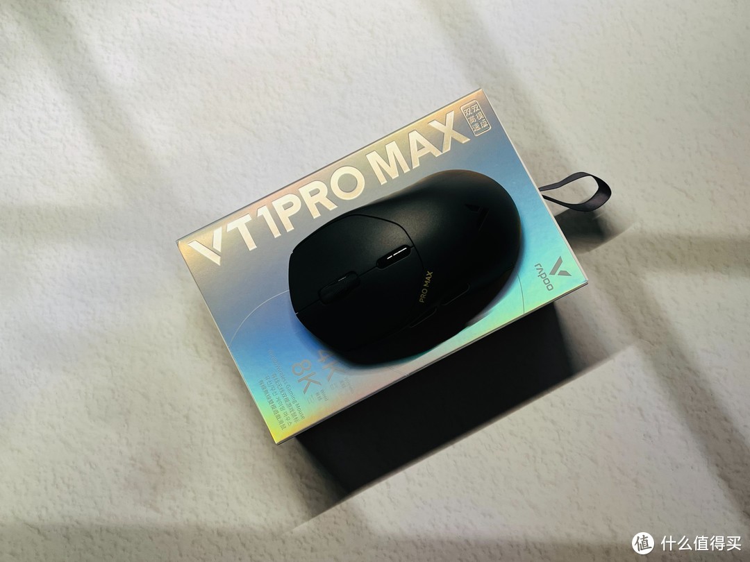 正在玩黑猴的你，遇上轻量化的游戏鼠标雷柏VT1 Pro Max，会擦出怎样的火花？