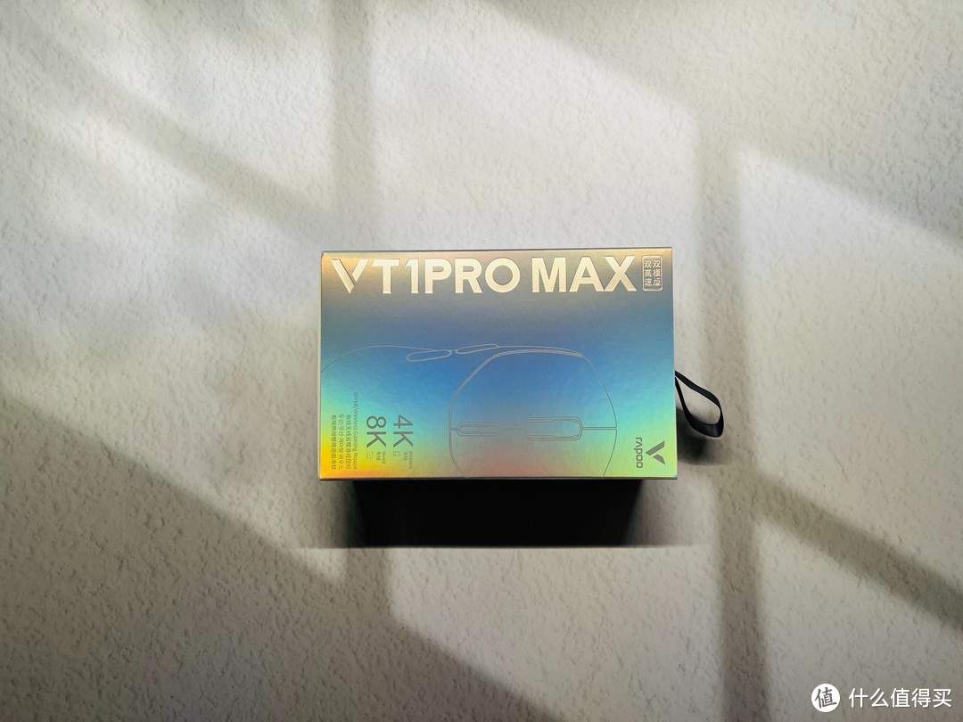 正在玩黑猴的你，遇上轻量化的游戏鼠标雷柏VT1 Pro Max，会擦出怎样的火花？