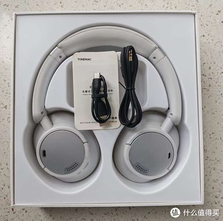 唐麦H7 Hi-Res金标版头戴式主动降噪蓝牙耳机：千元音质，AI降噪+360°环绕