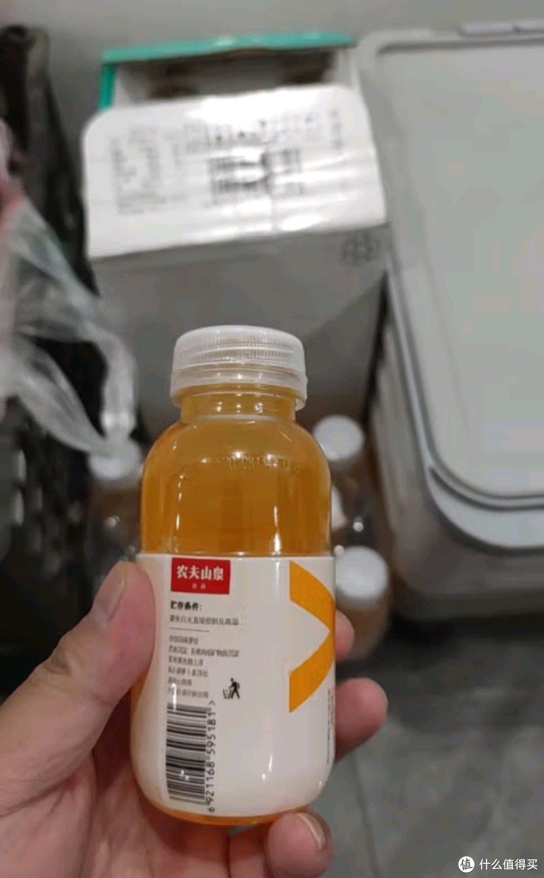 农夫山泉 力量帝维他命水 柑橘风味 功能饮料 250ml*12瓶 量贩装