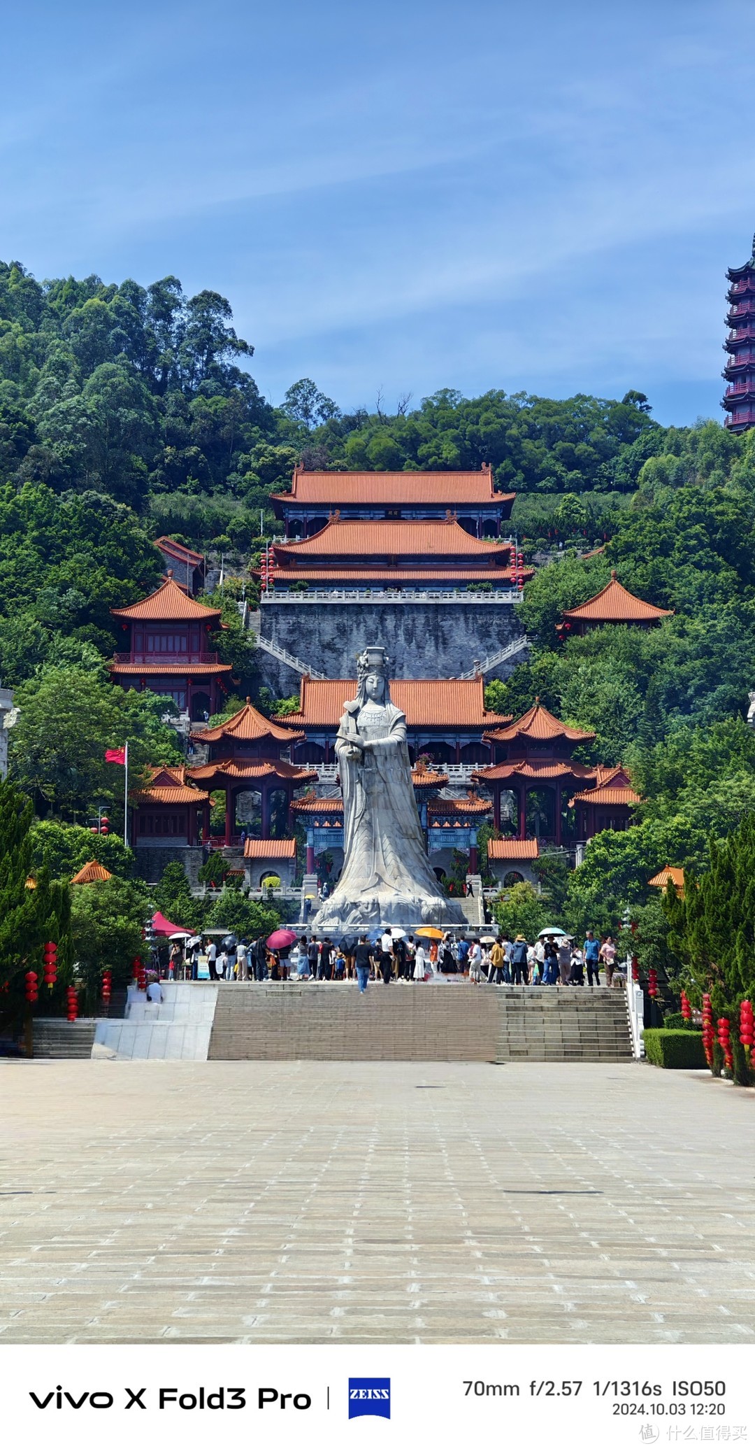 居然没塞车，国庆畅游南沙天后宫，自驾游分享！