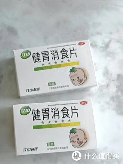 健胃消食片——您的消化助手