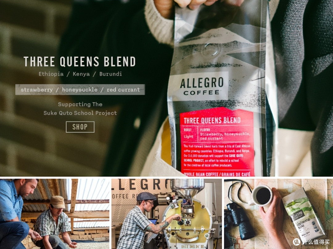 全球精品咖啡榜，咖啡鉴赏精华，为您打开不一样的咖啡世界