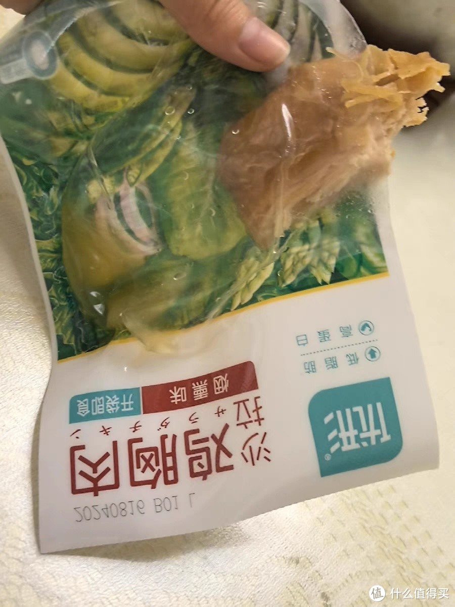 “优形黑椒味鸡胸肉：健康轻食新选择，美味不减，负担更轻”