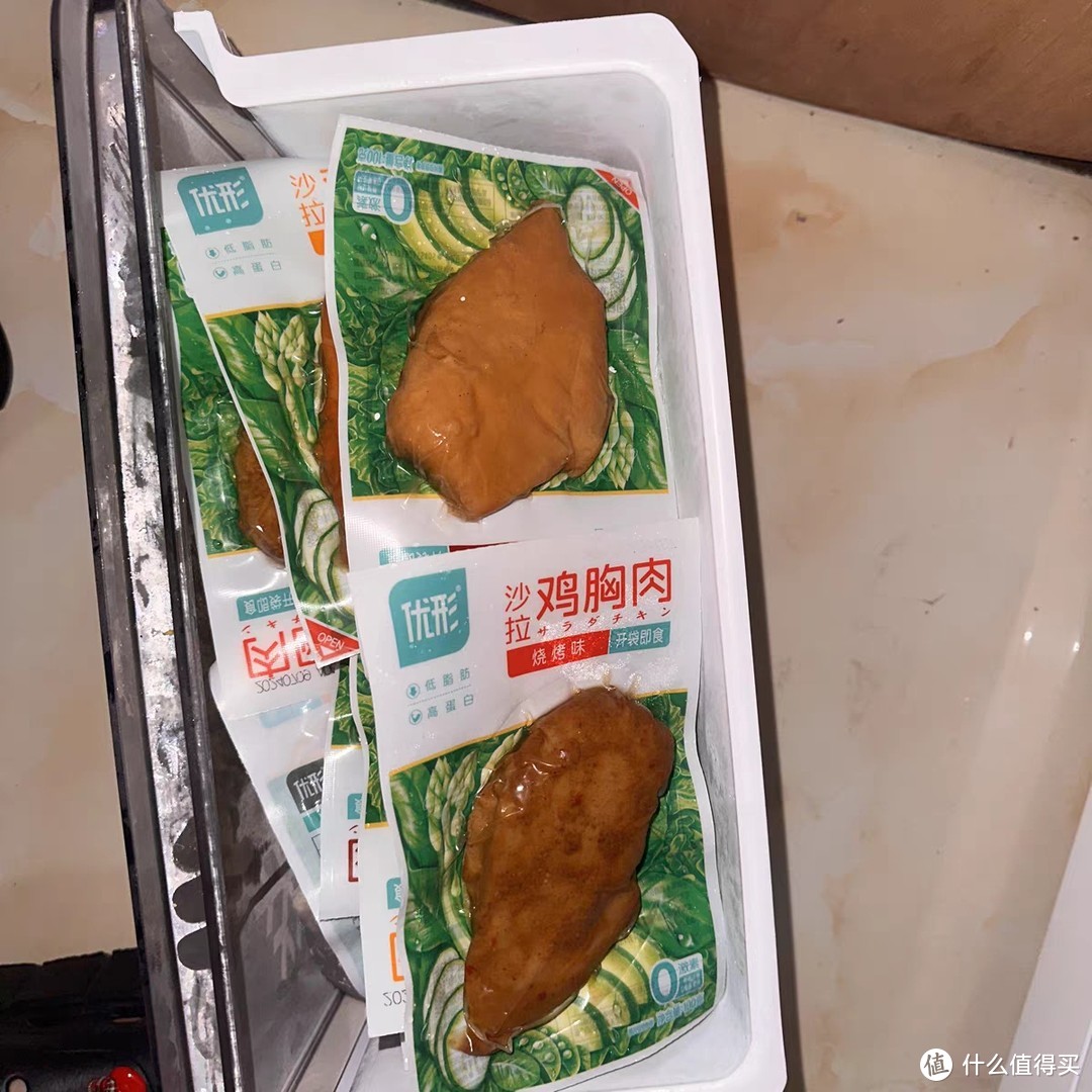 “优形黑椒味鸡胸肉：健康轻食新选择，美味不减，负担更轻”