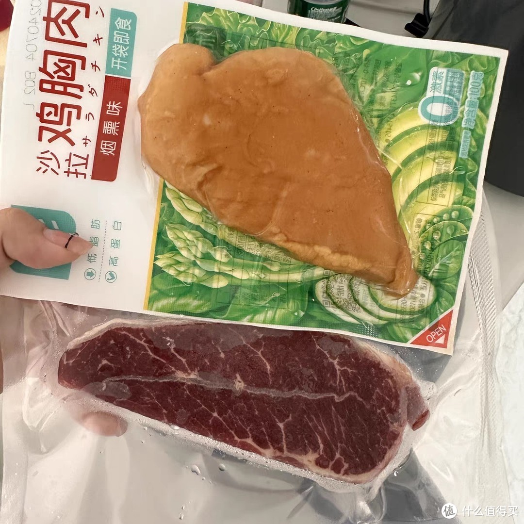 “优形黑椒味鸡胸肉：健康轻食新选择，美味不减，负担更轻”