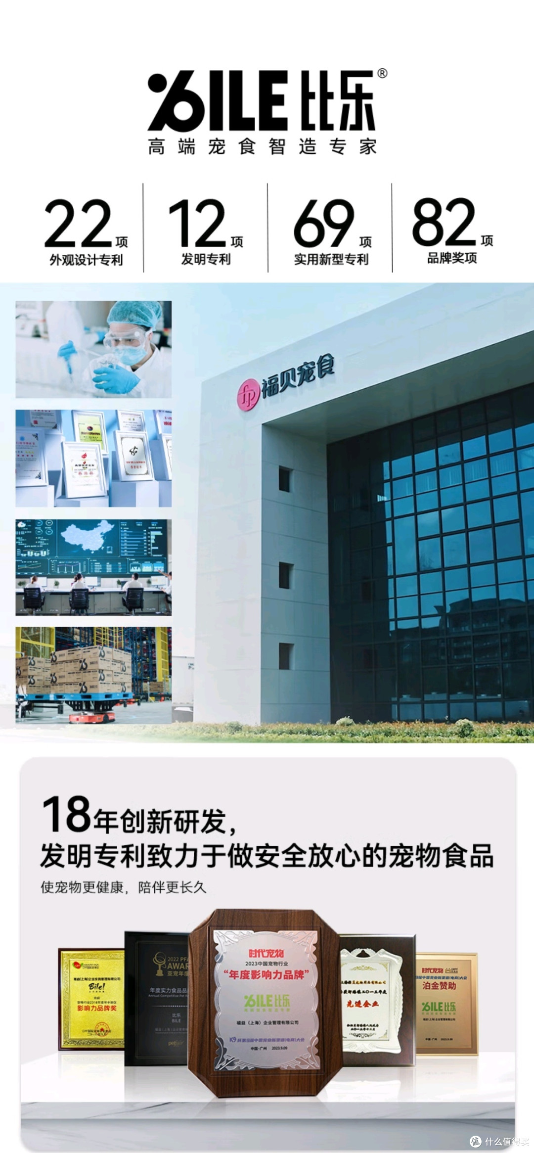 性价比狗粮评测：看看哪款更适合你家的毛孩子