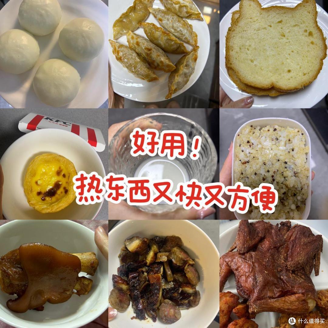 微波炉和烤箱哪个更好更实用？二选一哪个好？分别用了一年后才知差距！