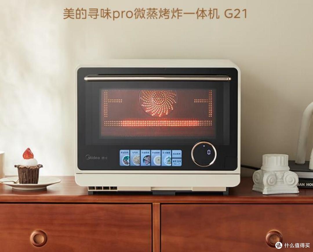 微波炉和烤箱哪个更好更实用？二选一哪个好？分别用了一年后才知差距！