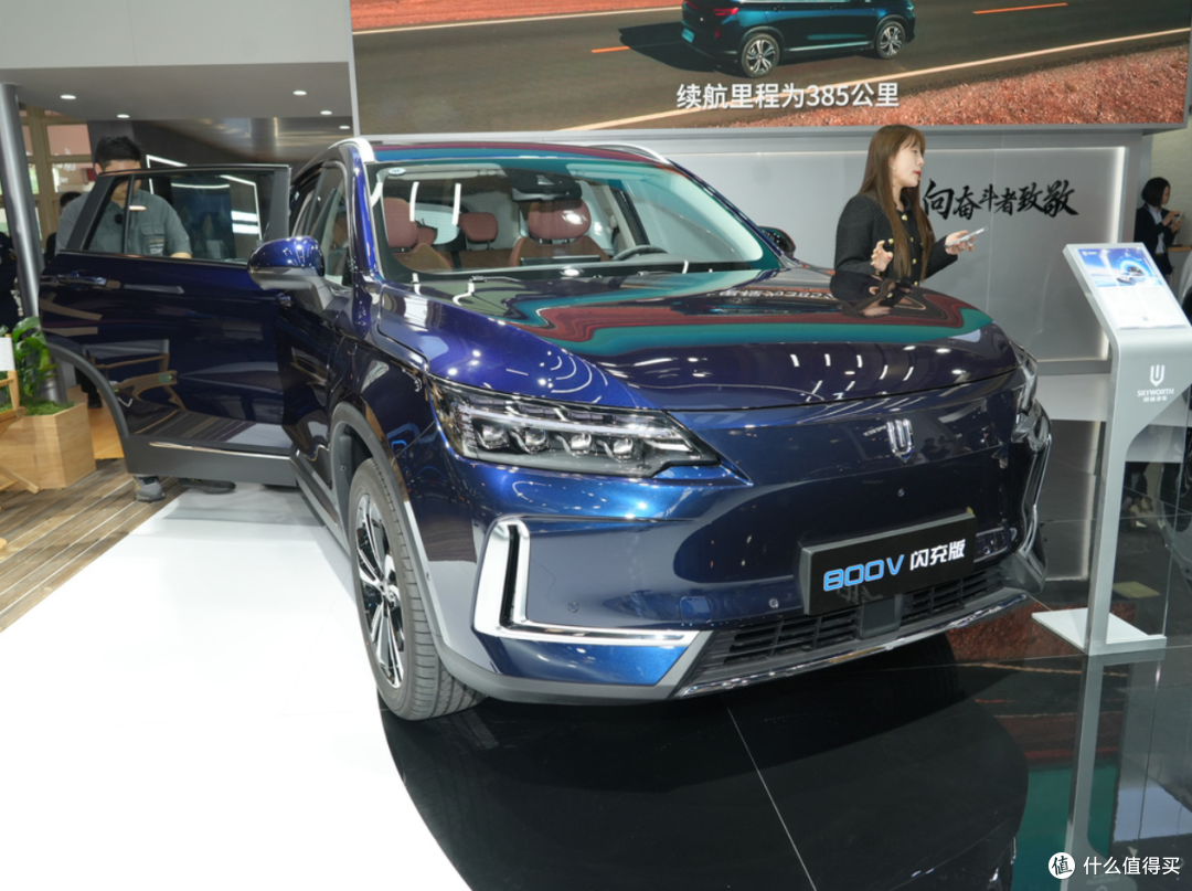 15.28万元纯电动suv:创维汽车ev6_新能源车_什么值得买