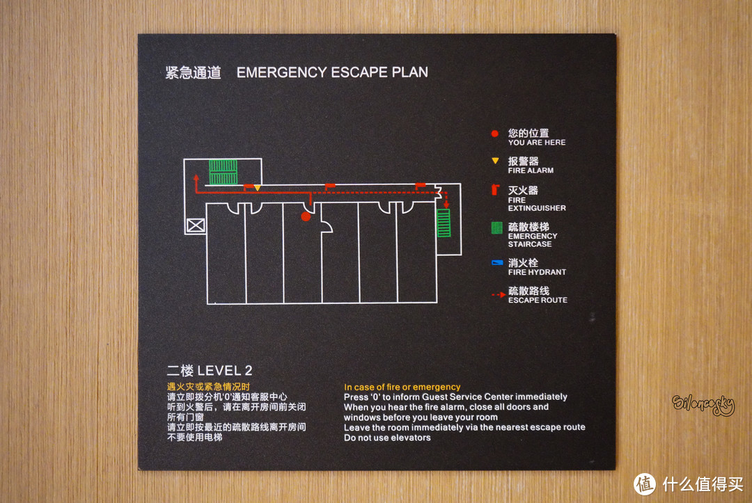 半途出家，落地成康：九寨沟康莱德酒店 豪华景观套房 入住体验